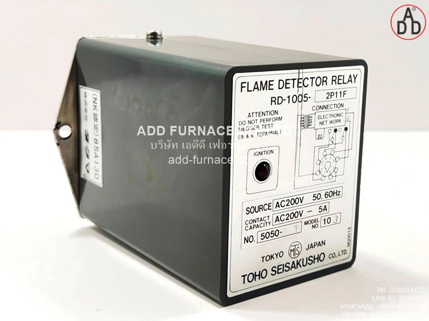 RD-1005-2P11F Flame Detector Relay (2)